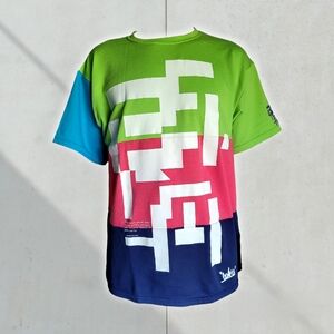 en4th Mizuno Dancer's Collection Japan Martha Graham Multicolored T-Shirt Size L